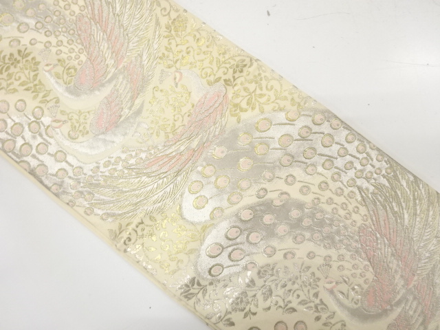 JAPANESE FUKURO OBI / WOVEN ARABESQUE